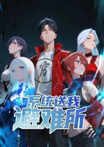 动漫剧场版在线播放《墨色浮岛》高清海报